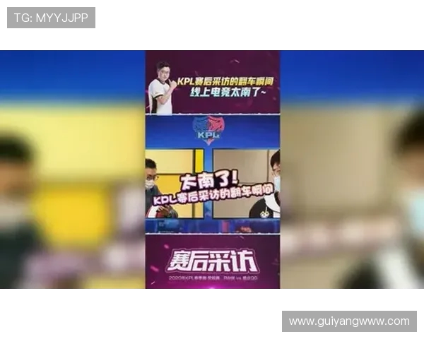 职业联赛对裁判员身体素质的年度考